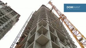 Строительные работы на стройплощадке ЖК "DOMINANT"