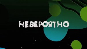 Фиксай (Гоша) Вали