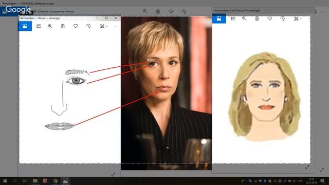 Вычитание Типажа при изучении стилевого типажа Лизы Вейл. Стилевые типажи с Татьяной Маменко