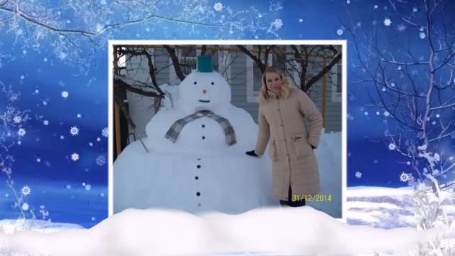 "На белом покрывале января" смотреть онлайн