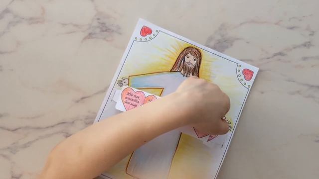 John 3:16 / Иоанна 3:16 смотреть онлайн