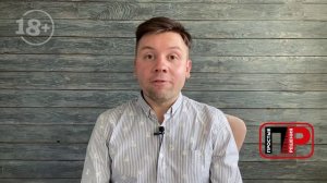 Что делать, если вы на упрощенке и получили от поставщика счет с НДС? УСН. Про налоги