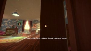 Среди сна   Прохождение   №1 Ночной кошмар