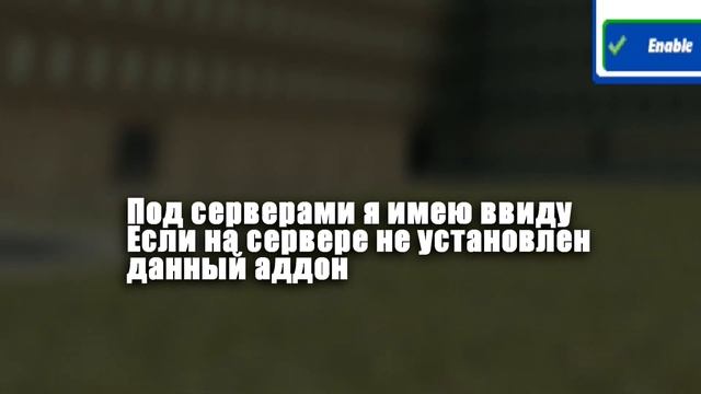 Увеличение FPS в Garry's Mod 2020 (Новейшие способы!) смотреть онлайн