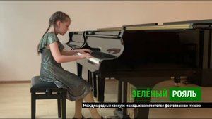 С. Людкевич "Старинная песенка"; М. Глинка "Простодушие"/ Устинова Полина | ЗЕЛЁНЫЙ РОЯЛЬ