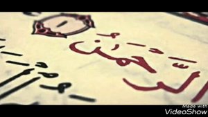 сура Ар-рохьман. Красивое чтение корана.Турпал Ахмадов.Новые Атаги.