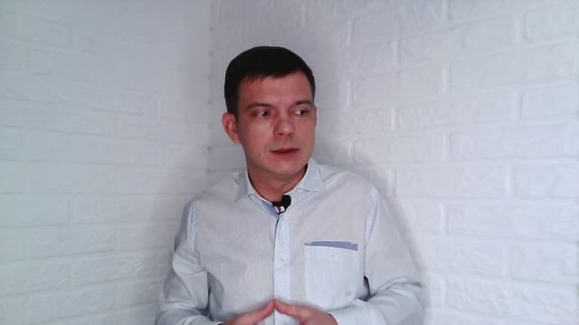 10. Лидерство и руководство.