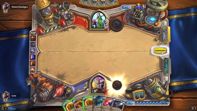 Hearthstone Йогг-Саррон прист