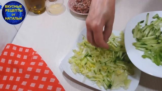 Вкусный салат с кальмарами без майонеза. Рецепт простого салата.