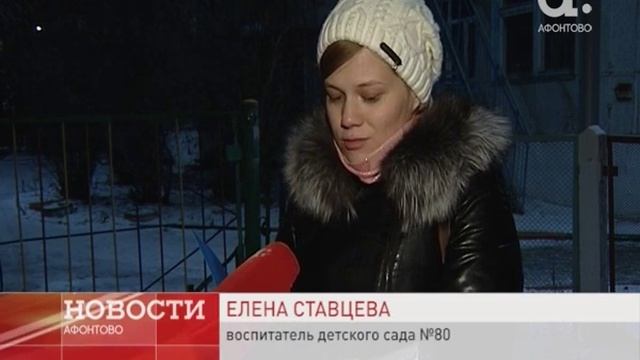 ЗАРПЛАТА ВОСПИТАТЕЛЕЙ смотреть онлайн