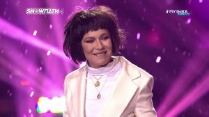 Ёлка - Где ты | SnowПати 4