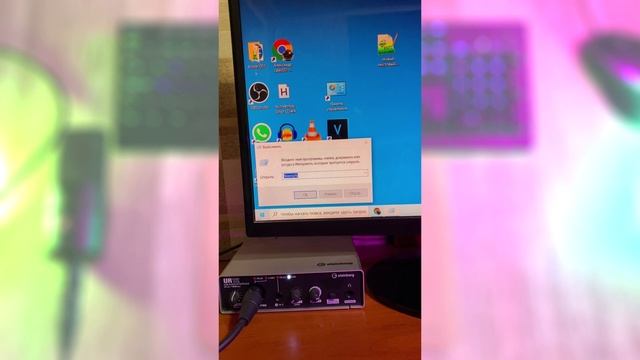Как Освободить Память и Ускорить Компьютер