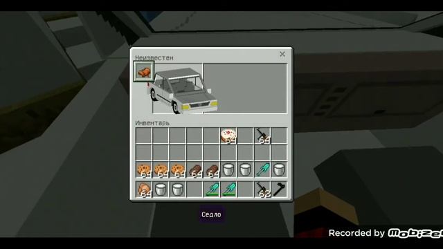 у меня во 2 деревни выпал снег в Майнкрафт смотреть онлайн