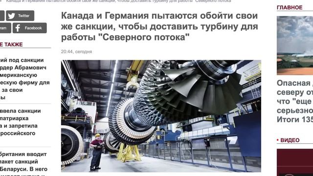 Дмитрий Василец 10 июля. Корпорации издеваются над дедушкой Байденом смотреть онлайн