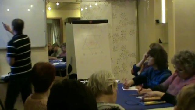 Методика восстановления здоровья "Алфей" Теория. 1 часть. Автор Будилов С.А.