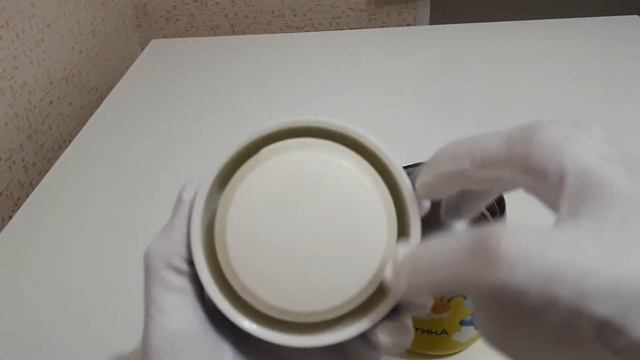 Обзор на Термос Арктика, 0.28 л смотреть онлайн