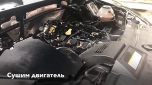 Мойка двигателя паром  Audi Q5 с описанием всего процесса.