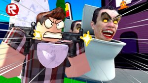 СКИБИДИ ТУАЛЕТЫ ЗАХВАТИЛИ МИР! | Skibidi Toilet Tower Defense #roblox #boblox #simulator