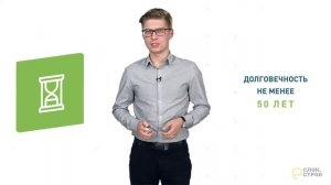 Полимерпесчаные колпаки и парапеты на забор | Слон строй