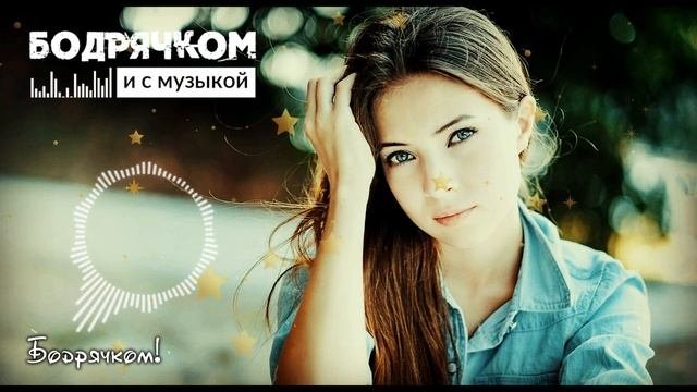 Dj unix feat anna. Dj unix feat anna