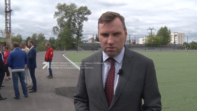 На стадионе «Таганай» завершается первый этап реконструкции смотреть онлайн