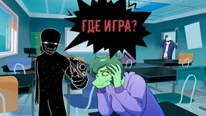 И ЭТО НАСЛЕДИЕ Snoot game?! Видео обзор-сравнение Snoot Game и I wani hug That Gator!