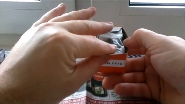 Лапка оверлочная для швейных машин