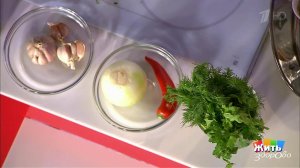 Бульон из батата для похудения. Жить здорово! Фрагмент выпуска от 16.02.2017