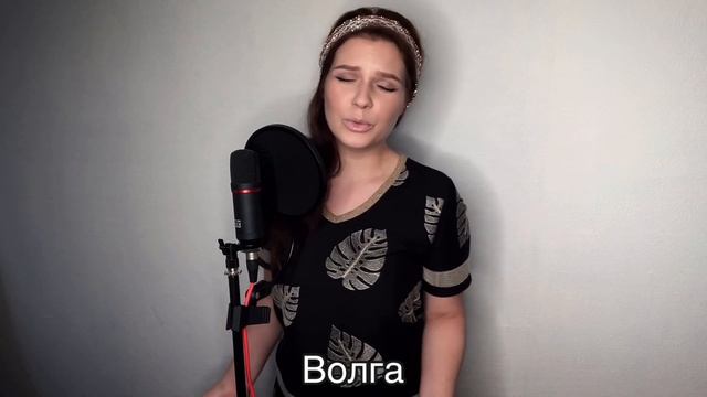 Алиса Супронова - Су буйлап/Вдоль реки (татарская) смотреть онлайн