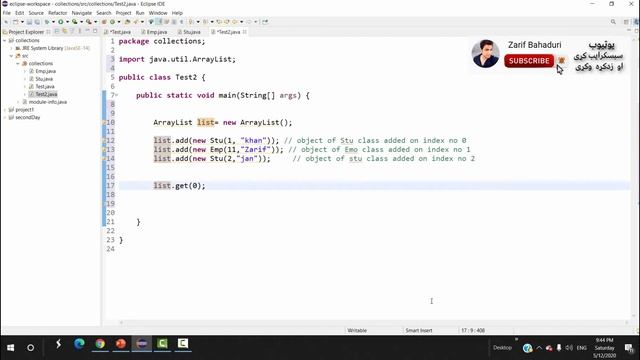 java collection framework #4 | object examples смотреть онлайн