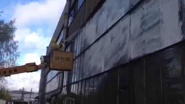 г.Сатка, завод "Магнезит" смотреть онлайн