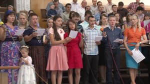 Если ждёт тебя дорога..