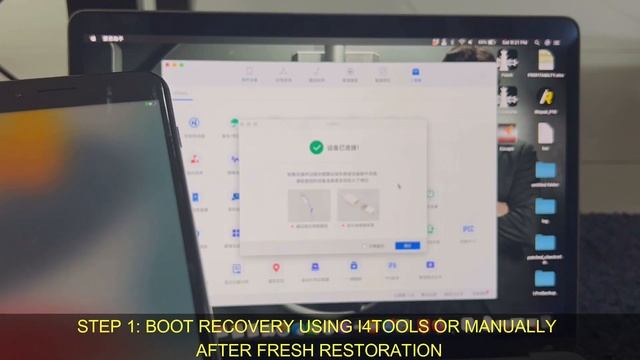 LPRO AIO RAMDISK V3.0 Passcode Bypass GUIDE/TUTORIAL iOS 15 with Signal (Only for Passcode Disabled