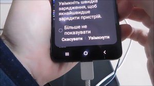 Есть ли и как работает беспроводная зарядка на самсунг s21