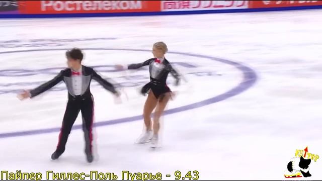 Самые лучшие твизлы серии гран-при сезона 2019/20 смотреть онлайн