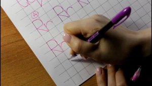 Как правильно писать английские буквы. Урок 10