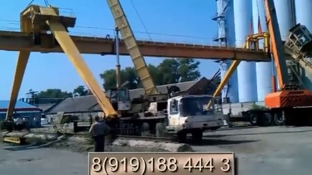 Монтаж-демонтаж козловых кранов
