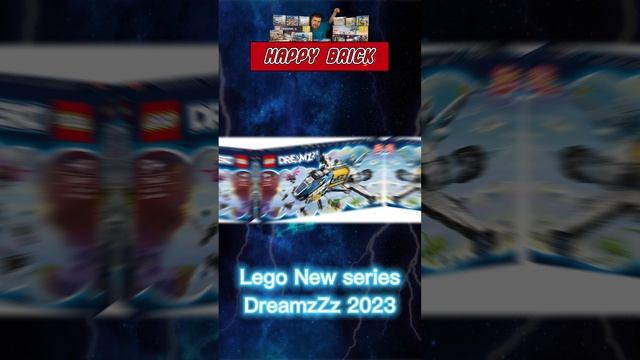 Lego new sets 2023 Lego Dreamzzz #Shorts-копия