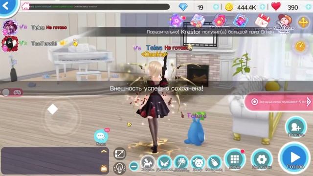 10 МИНУТ БОЛИ И СКАМА | Делаю opencase в Sweet Dance смотреть онлайн