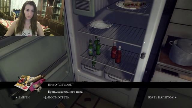 Mafia 2 - Юлька Тони Балони смотреть онлайн