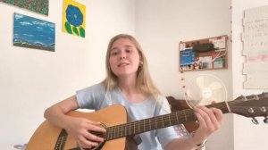 Спокойная ночь (cover version)