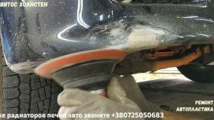 Ремонт пластикового обвеса на BMW M3 (4K Видео)