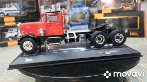 Модели 1.43  IXO