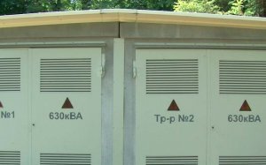 "Аланияэнергосеть" и профильное министерство консолидируют электроимущество