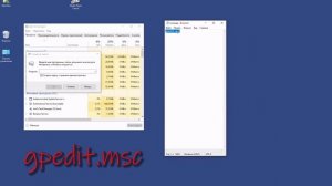 Ваш администратор отключил список последние документы!