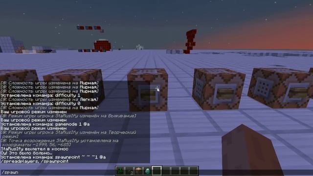 Советы по созданию карт в Minecraft!Выпуск 12!Полезные команды! смотреть онлайн