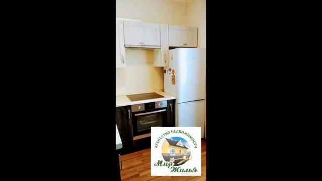 Продам 1 комн. квартиру в г. Щелково мкр. Богородский д. 17 смотреть онлайн