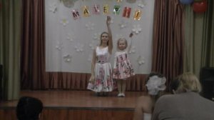 Танец мамы и дочки исп  Наталья и Ляля Шибаевы  студия Конфетти