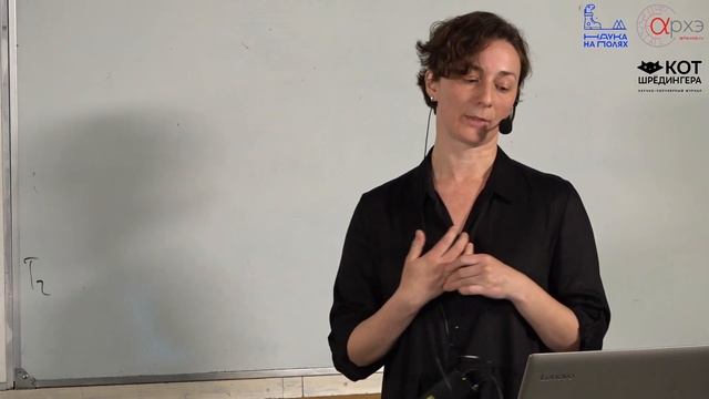 В горы за песнями. Как изучают язык птиц?| Мария Монахова смотреть онлайн