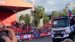 Silkway2022
